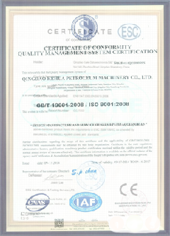 双滦智慧导览界面示例